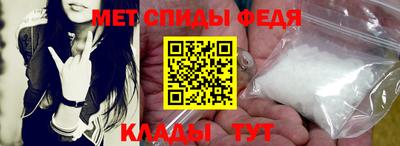 индика Кандалакша