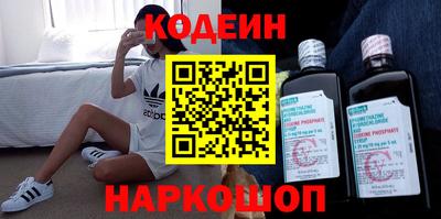 соль курить ск Камышлов