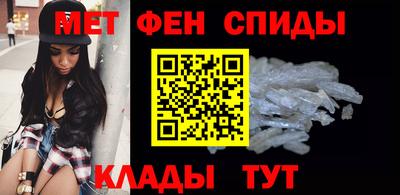 MESCALINE Канаш
