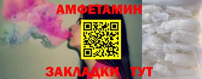 индика Кандалакша