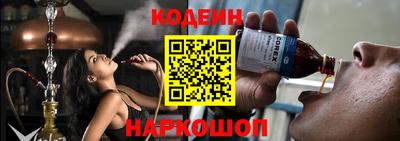 индика Кандалакша