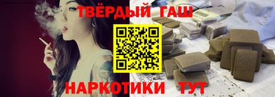 MESCALINE Канаш