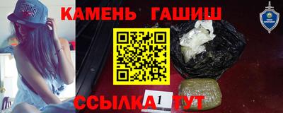 соль курить ск Камышлов