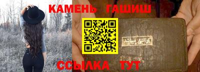 гидропоника Кингисепп