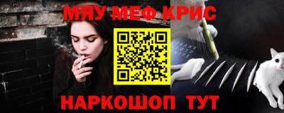 индика Кандалакша