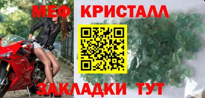 индика Кандалакша
