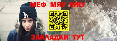 индика Кандалакша