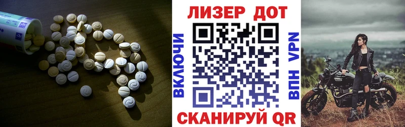 blacksprut ТОР Узловая Лсд 25 экстази ecstasy где купить наркоту