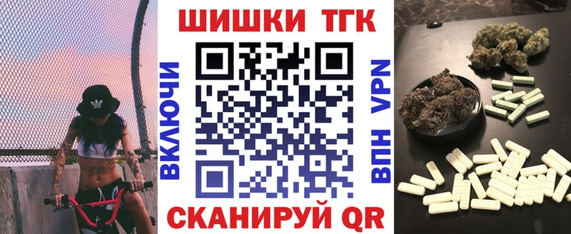 даркнет сайт  Узловая  МАРИХУАНА план 